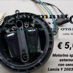 Motorino specchio retrovisore esterno sx Lancia Y 03 > 09