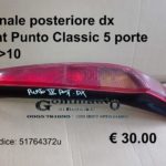Fanale posteriore dx Fiat Punto Classic 5 porte 03>10