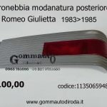 Retronebbia modanatura post. Dx Alfa Romeo Giulietta