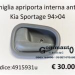 Maniglia apriporta int. ant. Sx Kia Sportage