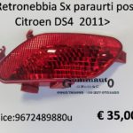 Retronebbia Sx paraurti posteriore Citroen DS4 2011>
