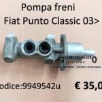 Pompa freni  Fiat Punto Classic 03>10