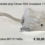 Vaschetta tergi Citroen DS4 Crossback 11>18