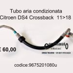 Tubo aria condizionata Citroen DS4