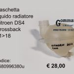 Vaschetta liquido radiatore Citroen DS4