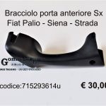 Bracciolo porta Sx Fiat Palio Siena Strada