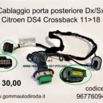 Cablaggio porta post. Citroen DS4