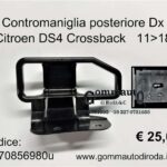 Contromaniglia posteriore Dx Citroen DS4