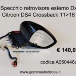 Specchio retrovisore esterno Dx Citroen DS4