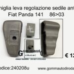 Maniglia regolaz. sedile Fiat Panda 141