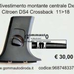 Rivestimento montante centrale Dx Citroen DS4