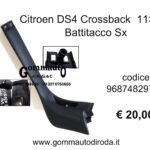 Battitacco Sx Citroen DS4 Crossback 11>18