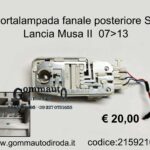 Portalampada fanale posteriore Sx Lancia Musa II 07>13  21952102-51798416