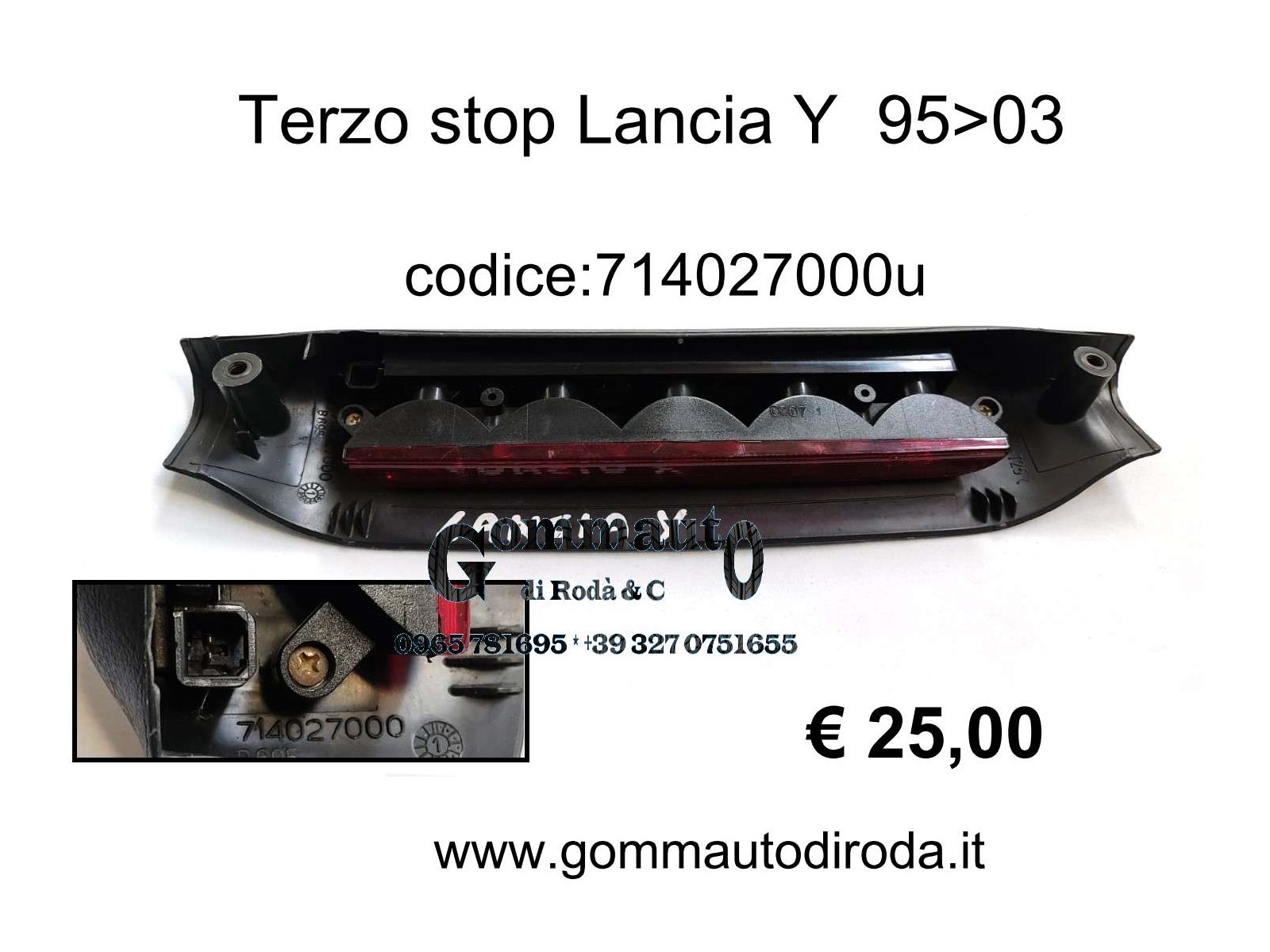 Terzo stop Lancia Y 95>03
