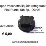 Tappo vaschetta radiatore Fiat Punto 188