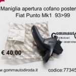 Maniglia apertura cofano Fiat Punto Mk1