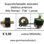 Supporto alzavetro Fiat-AlfaRomeo-Lancia Supporto/tassello alzavetro elettrico anteriore Fiat-Alfa Romeo-Lancia